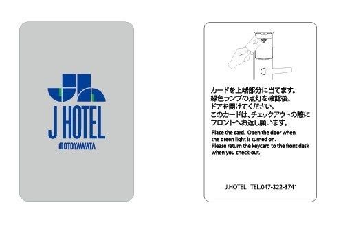 백색 RFID ID 스마트 카드/자석 줄무늬 Contactless 스마트 카드 rfid 접근 카드