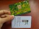 PVC 애완 동물 PETG 똑똑한 125khz는 Atmel 접근 제한 체계를 위한 T5557에 의하여 인쇄된 똑똑한 ID 카드를 카드에 적습니다
