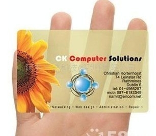 마그네틱 스트라이프와 RFID IC 수동적 PVC 로열티 플라스틱 스마트 카드