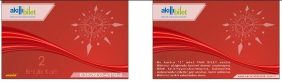 ISO14443A  / NFC 스마트 카드와 RFID ® 8K EV2 RFID 스마트 카드