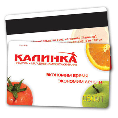 SRI512 백색 플라스틱 스마트 카드 ISO 14443 비 13.56MHZ 스마트 카드