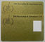 오프셋 인쇄 종류 로열티 플라스틱 회원 카드 RFID 현명한 13.56MHz