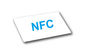 소형 S20 칩과 PVC PET 오프셋 인쇄 NFC 스마트 카드 ISO14443A 프로토콜